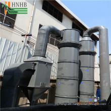 New design Industrial Dust Filter for Coal Fired Boiler